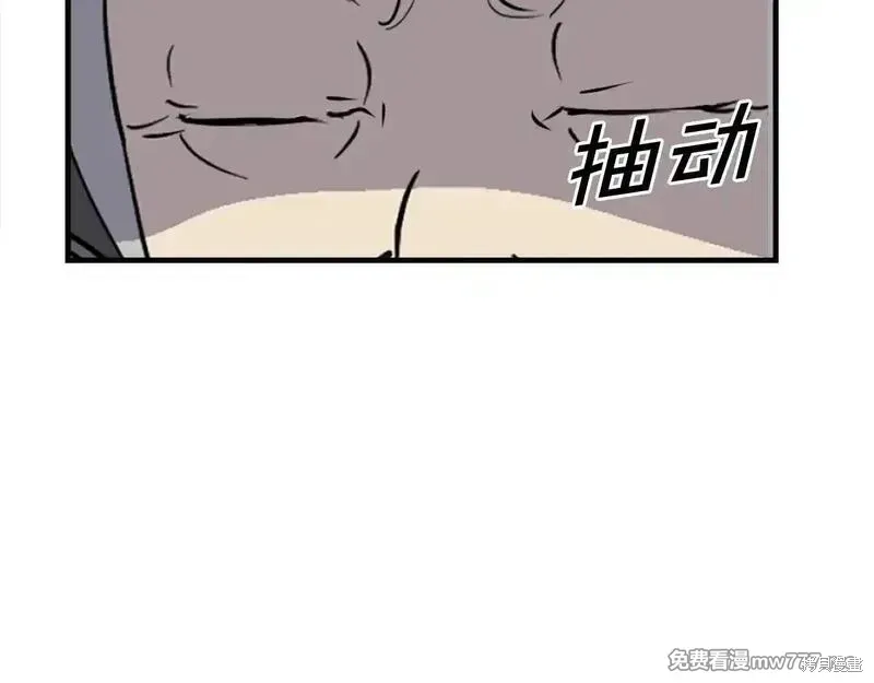 第188话126