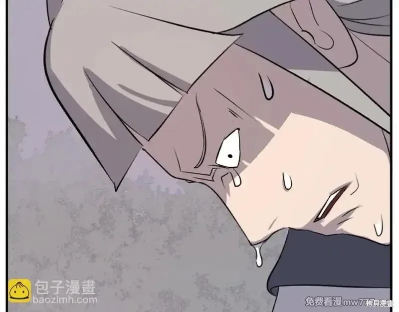 第184话151