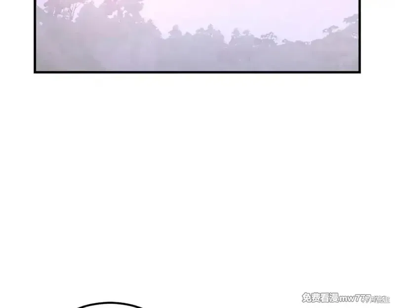 第190话3