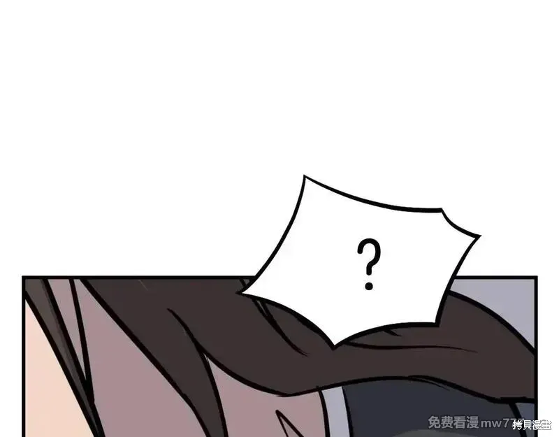 第206话58