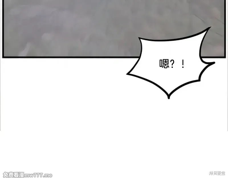 第177话172