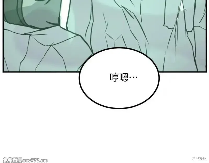 第173话33