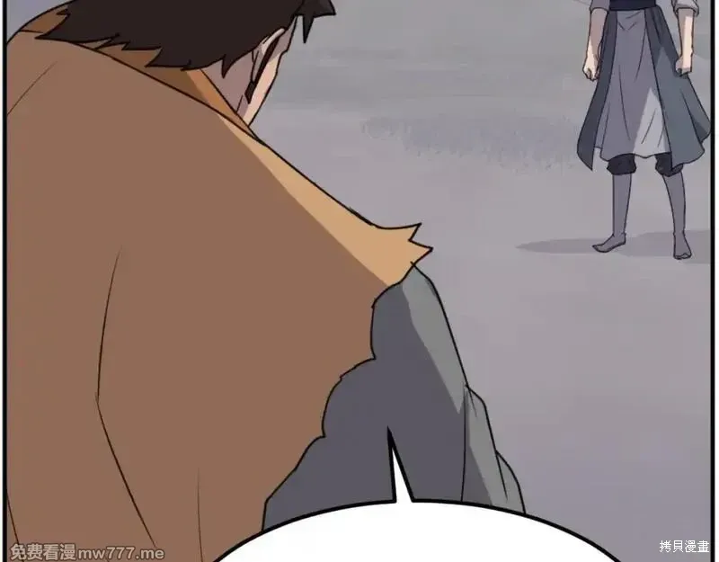 第174话100