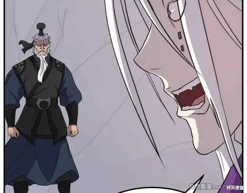 第177话47