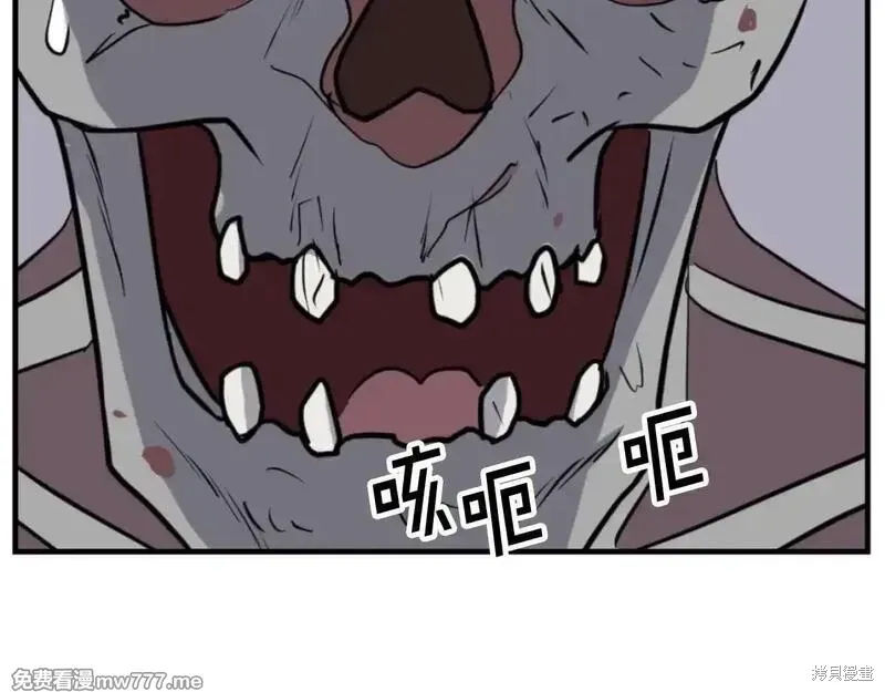 第176话53