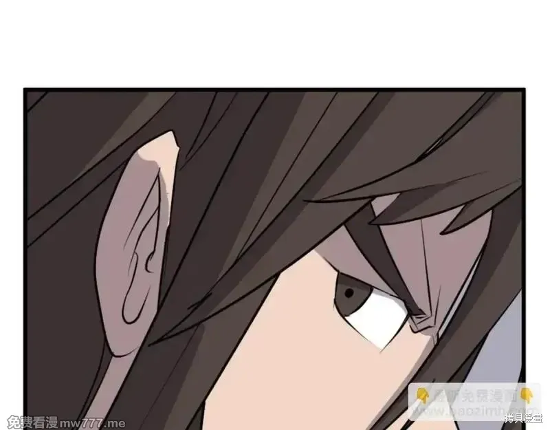 第181话30