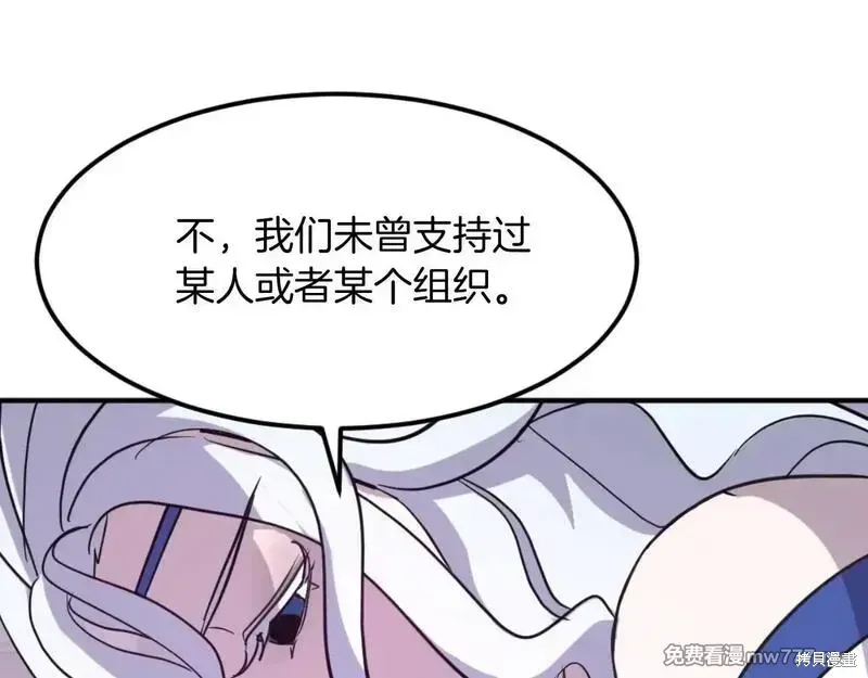 第183话125