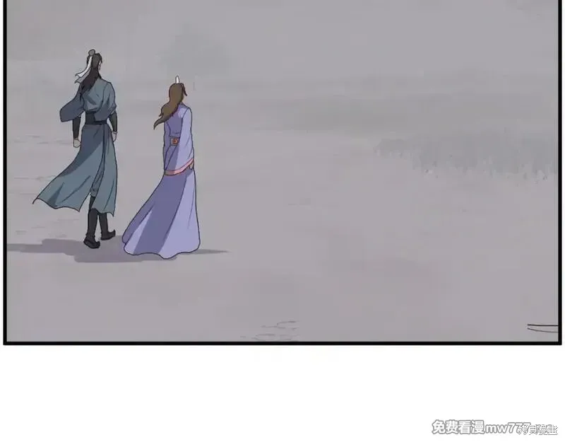 第207话106