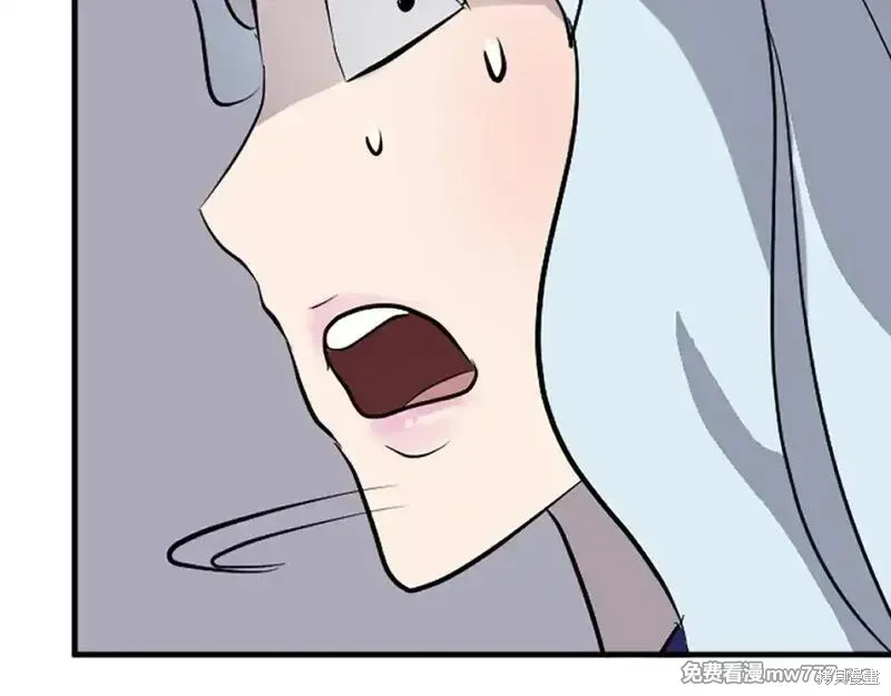 第197话40