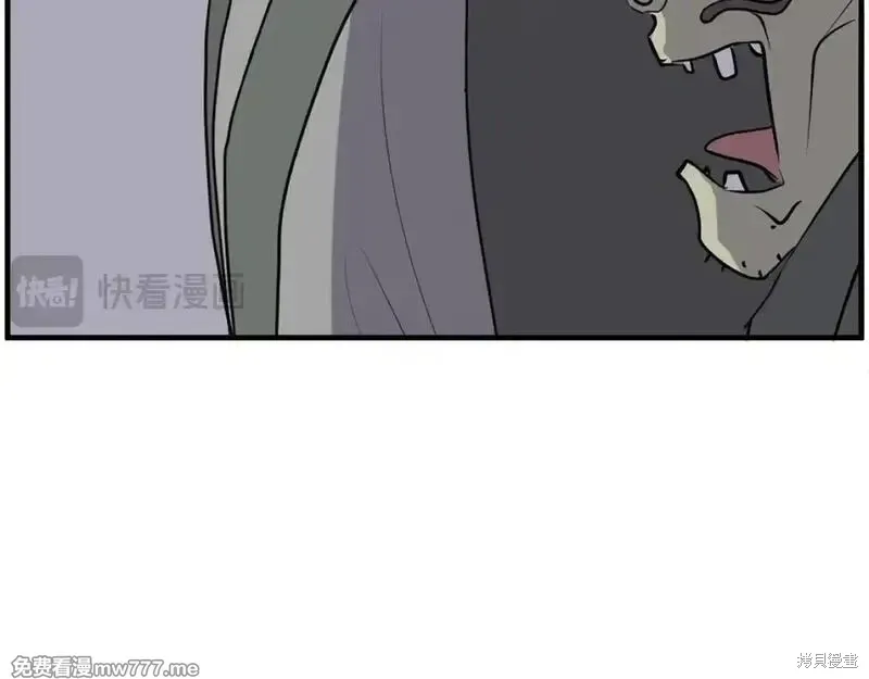 第211话167