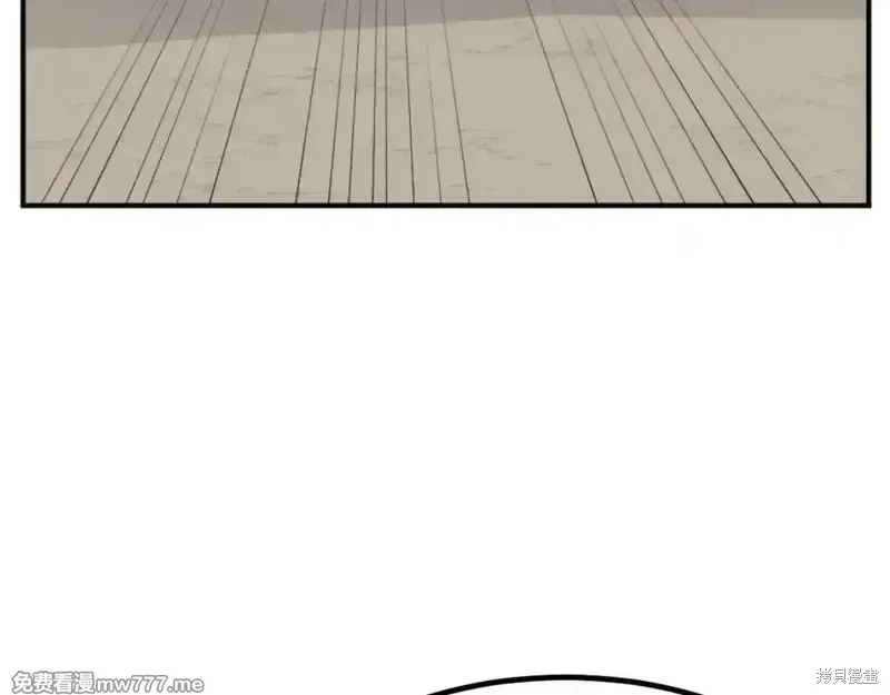 第166话53