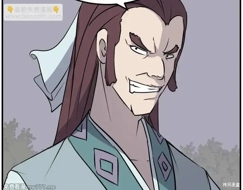 第187话168