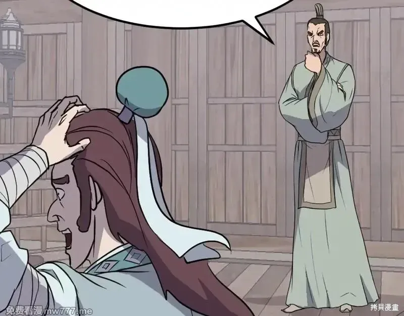 第200话165