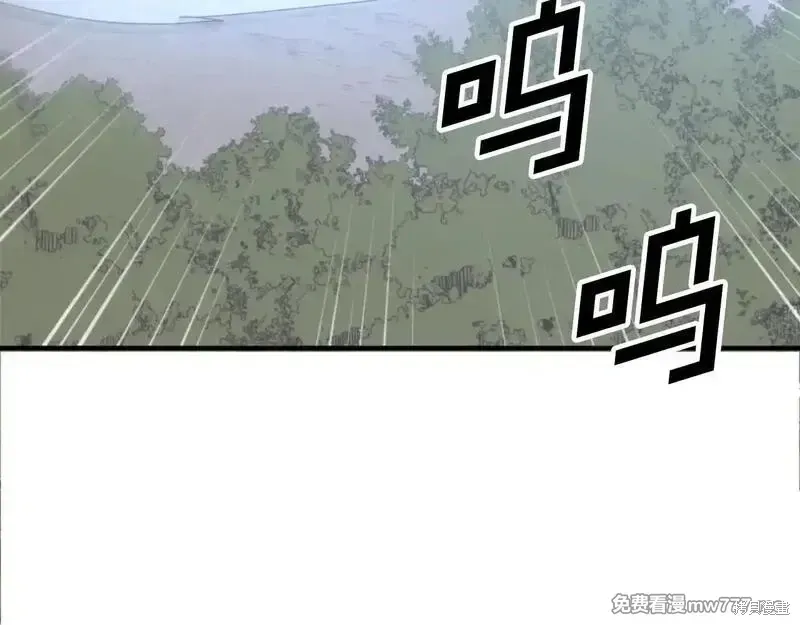 第178话19