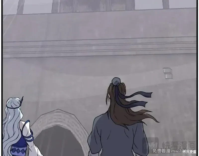 第195话32