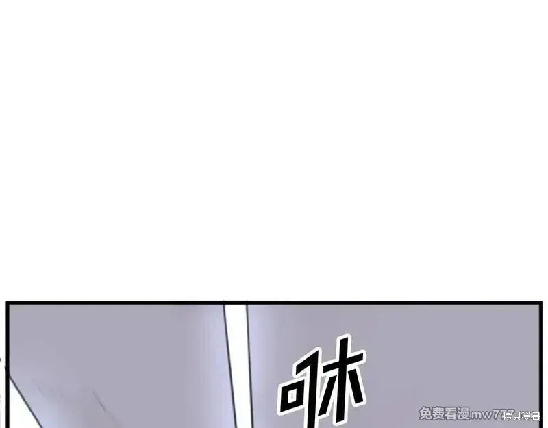 第177话170