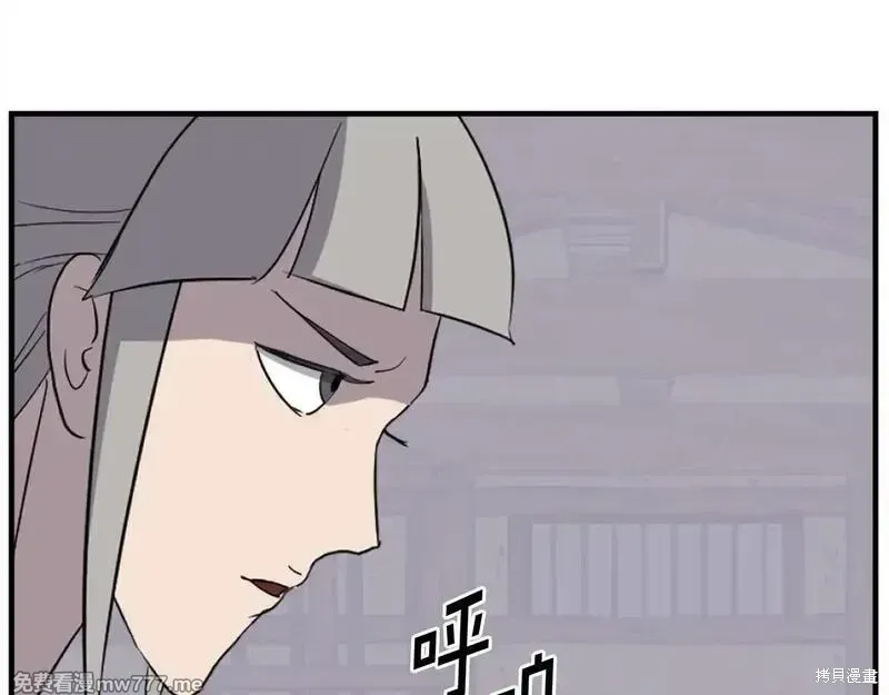 第192话158