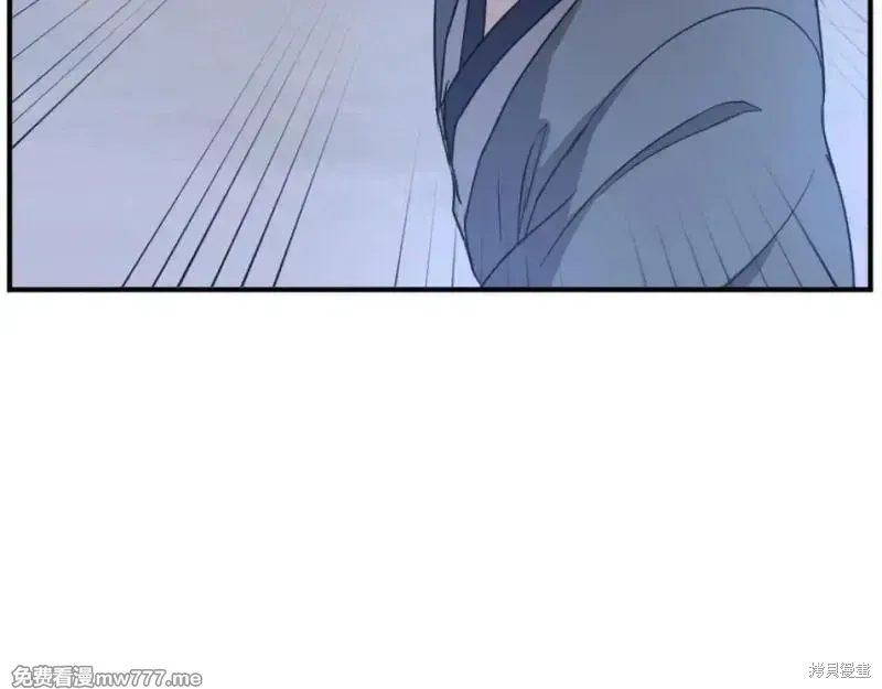 第175话50