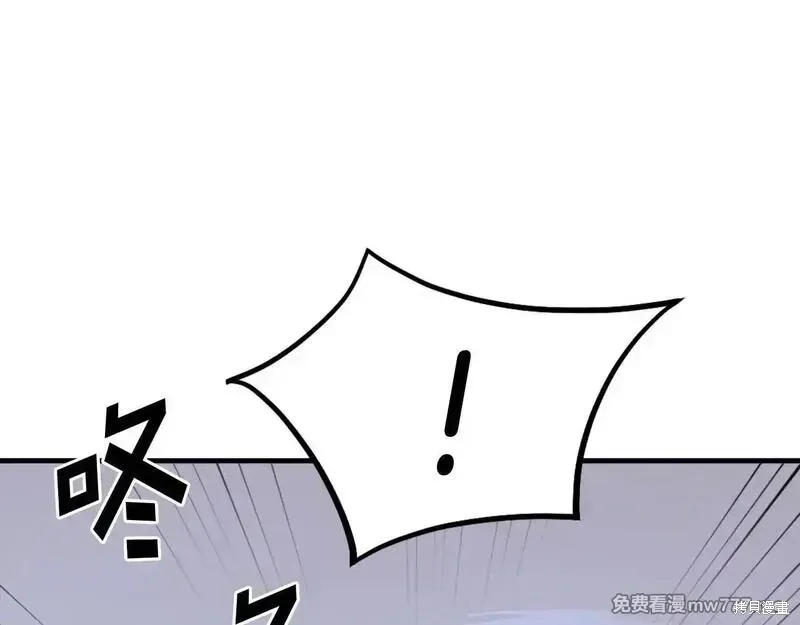 第210话130