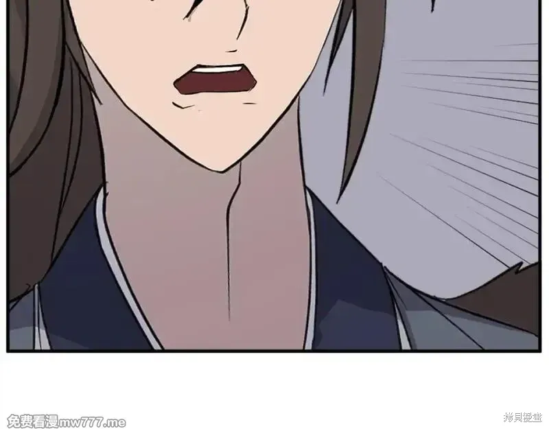 第203话14