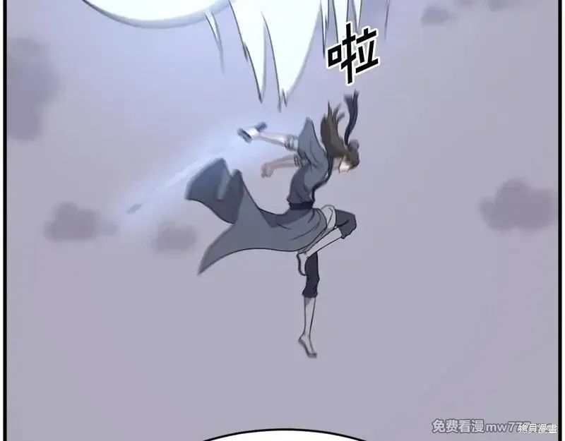 第211话156