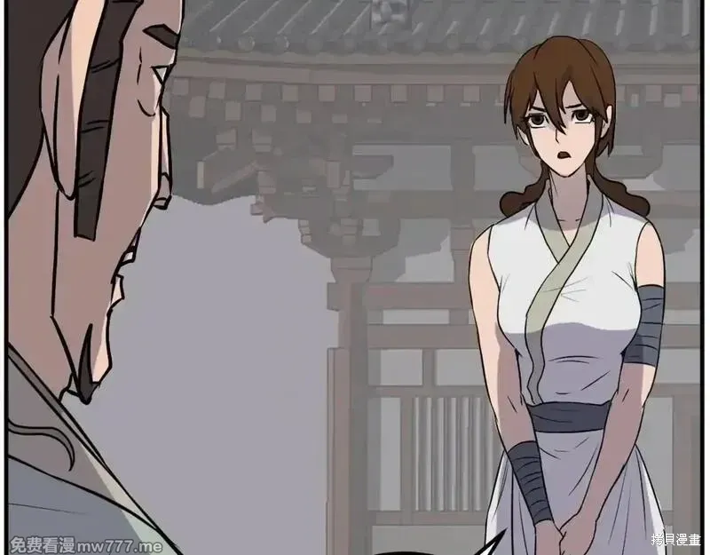 第189话101