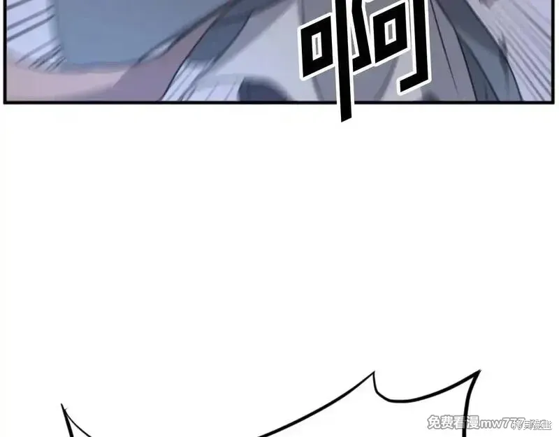第175话32