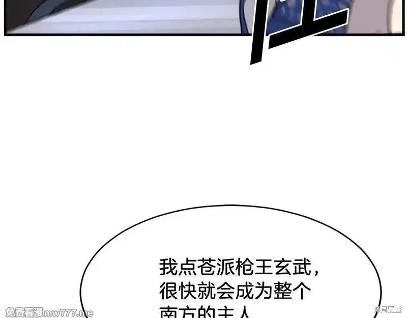 第193话182