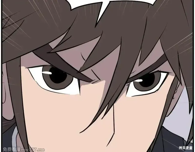 第207话40