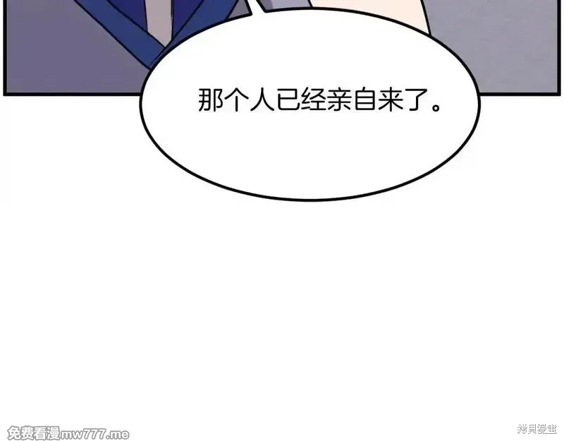 第206话4