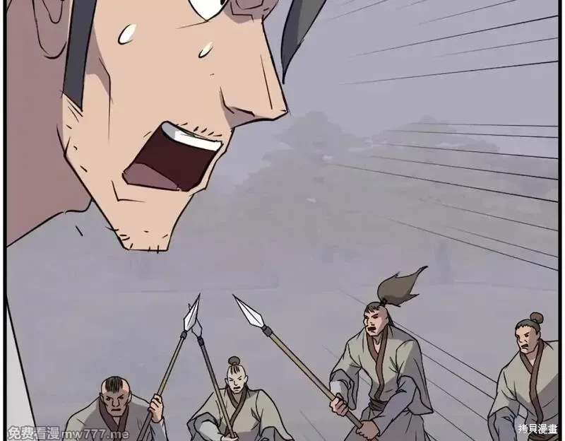 第210话163