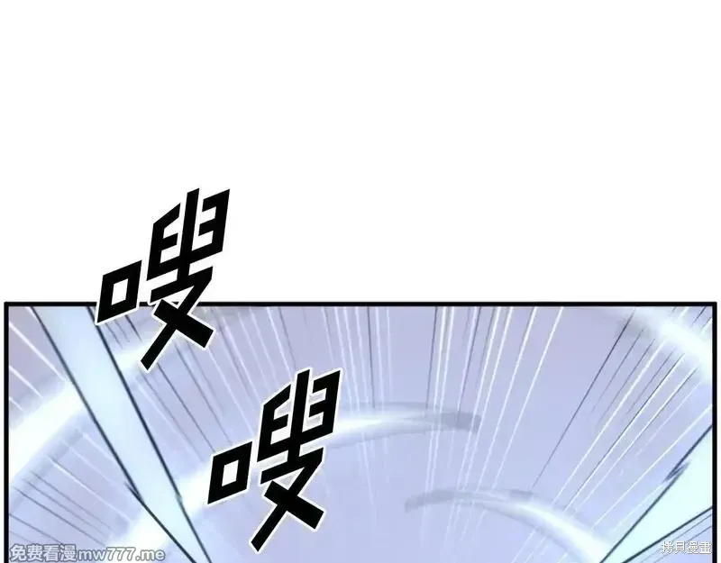第204话130