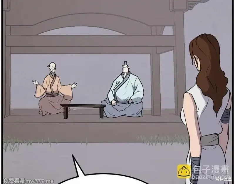 第208话22