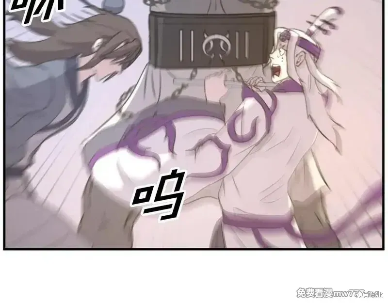第179话120