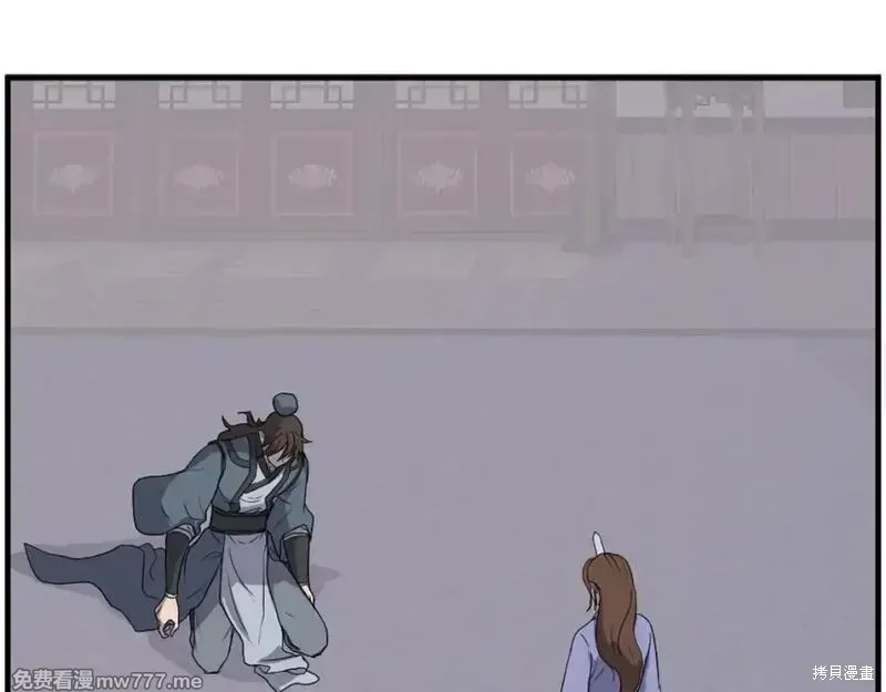 第206话32