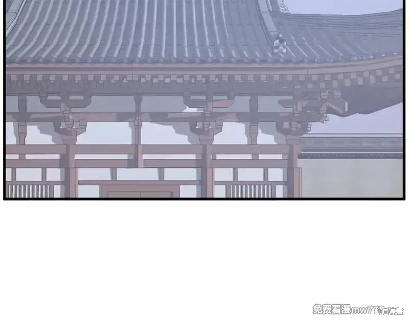 第199话106