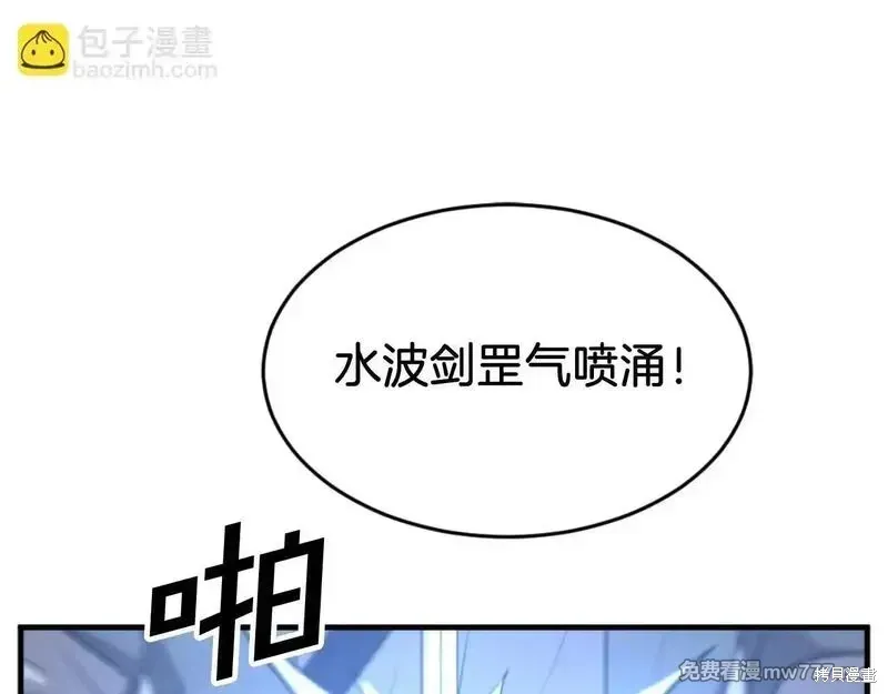 第179话146