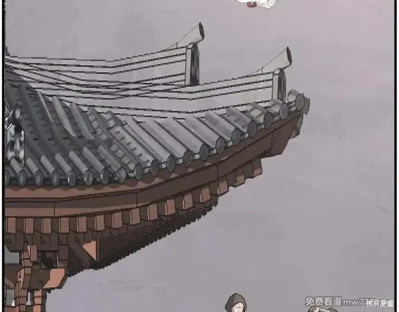 第190话8