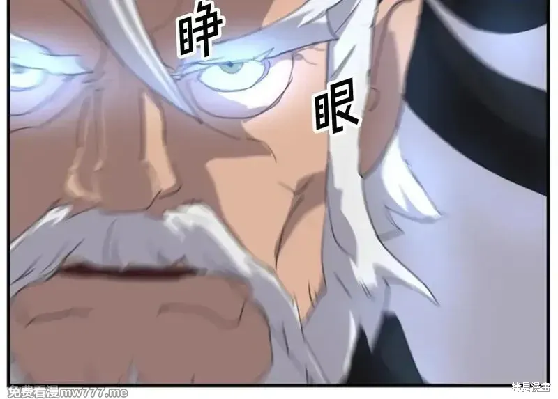 第175话175