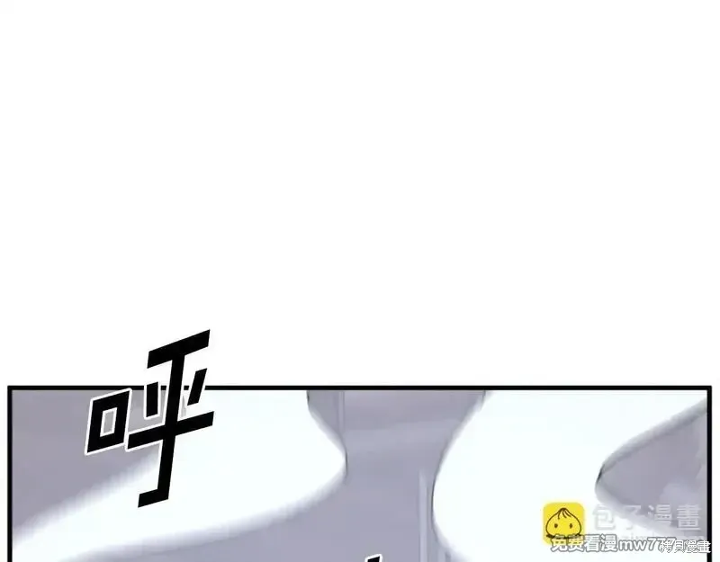 第202话115