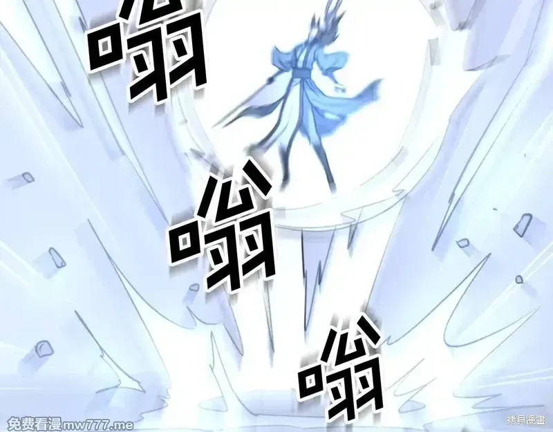 第159话140