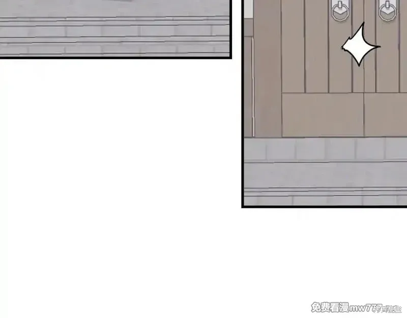 第190话164