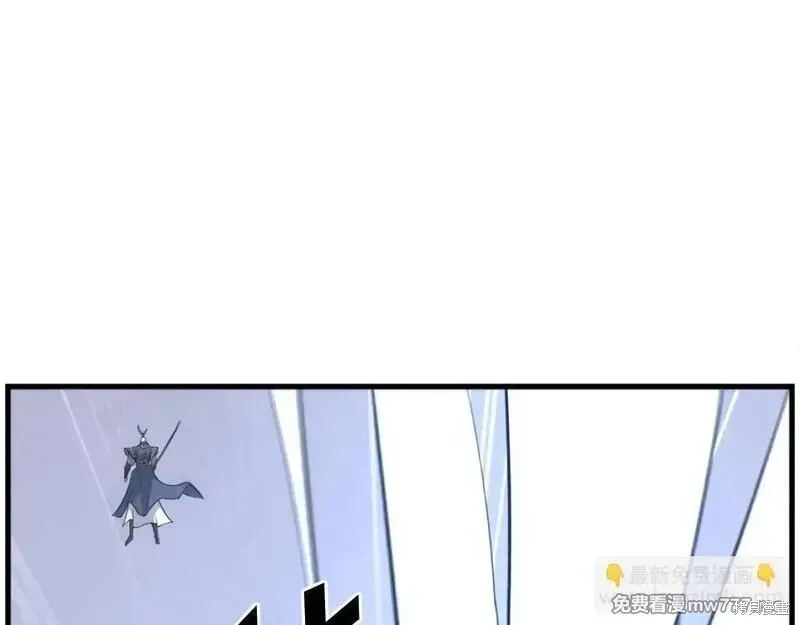 第195话165