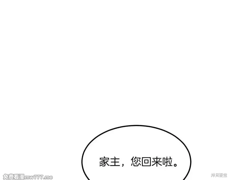 第189话94