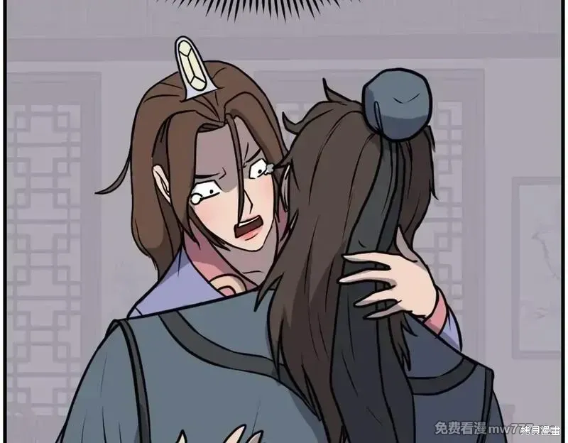第206话64
