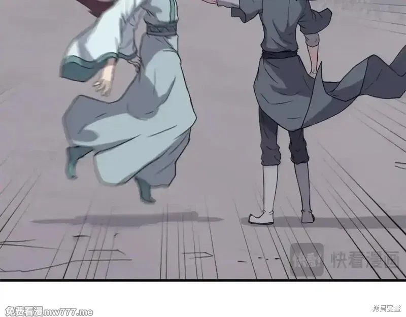 第188话116