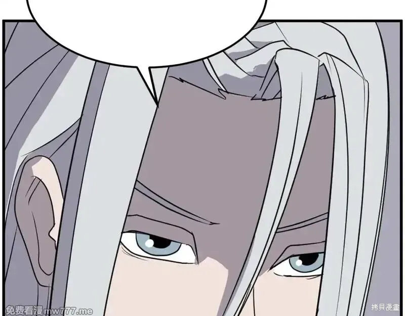 第204话42