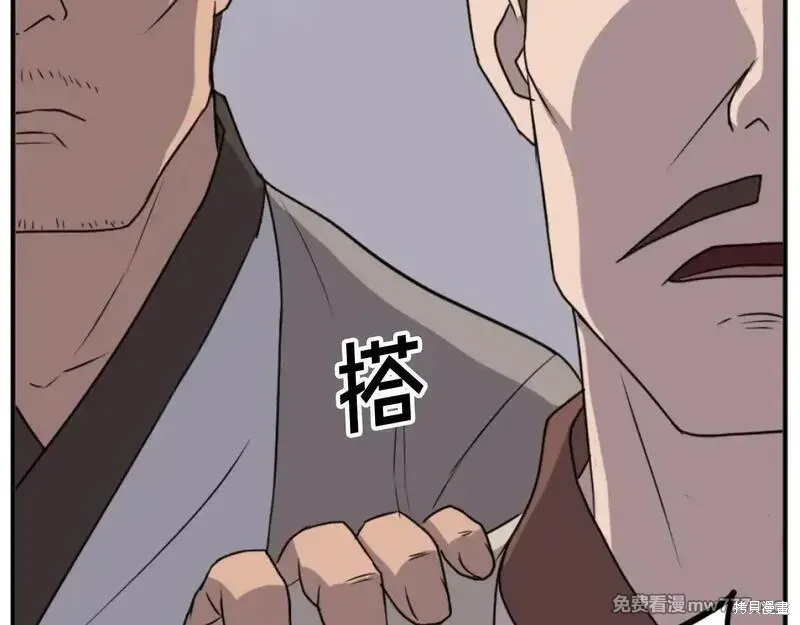 第168话144