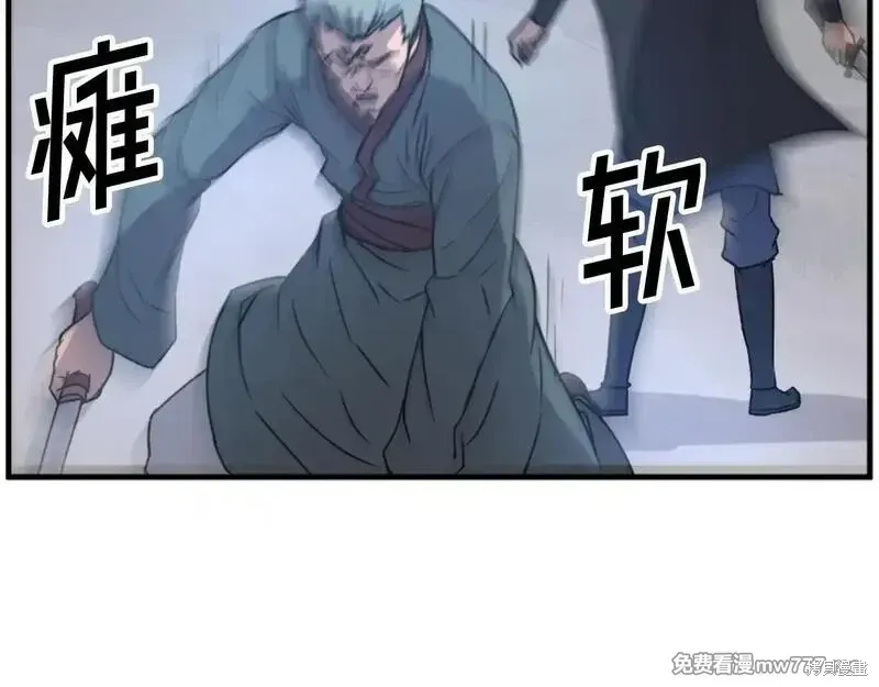 第169话161