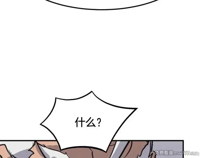 第182话60